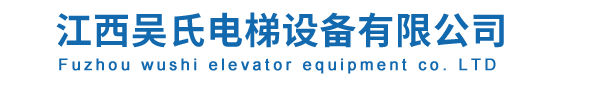 吉安市邦棟塑膠制品有限公司